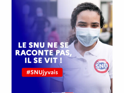 [#SNUjyvais] Ouverture des inscriptions pour la promotion 2022